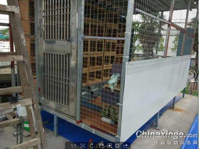 �е��̿� �Ͻ�����Ԫ�ø���(ͼ)