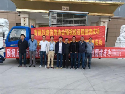 Ϻֻͷ2000ԴԶѷŷ(ͼ)