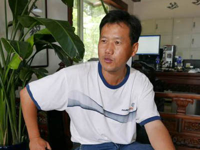 �����ٸ�԰ ����ר��1