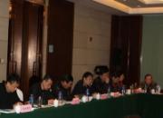 ���ո���ƶ��������Ǩ ��ս�＾����