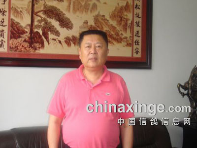 ����Ӣ��������� ����������Զ�̡�����ˮ��(ͼ)