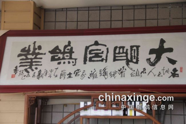 ��������������ҵ����ƽ(ͼ)