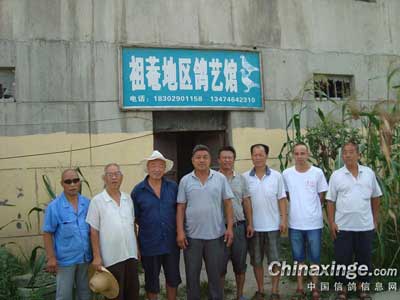 �����ӵ�����Ʒ��7λũ����Ѻ����ǵĸ���