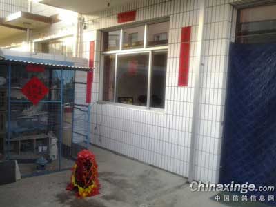 ũ��СԺ����ｨ����(ͼ)