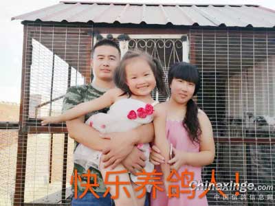 �������룺�����ӱ� �ڼ�������(ͼ)