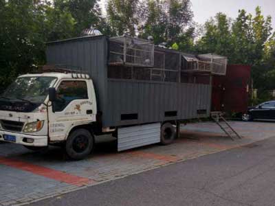 ���۸��ķ���������ʱ�ƶ��ĸ���