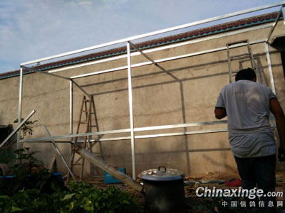 ��������90��(ͼ)