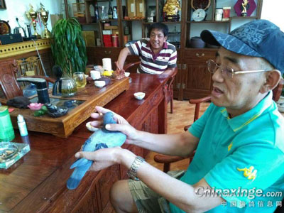 �ϰ೤���� һ�ھ�ǻ�ŵ��ȳ�