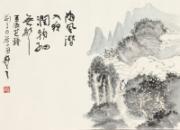 ̸�����硰��ֽ���⡱