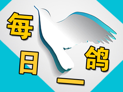 ÿ��һ�룺����֮���ġ�������ۡ�