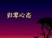 ҪôӮҪô�� ֻ����Ӯ�ң�
