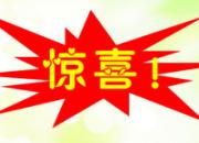 ��ĩ�ܽ᣺�ر�ʧ�� ���ﾪϲ