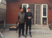 �ռ�˼����������С�񡱵�����ԭ��