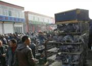 ��ͼ���ͣ����²������������