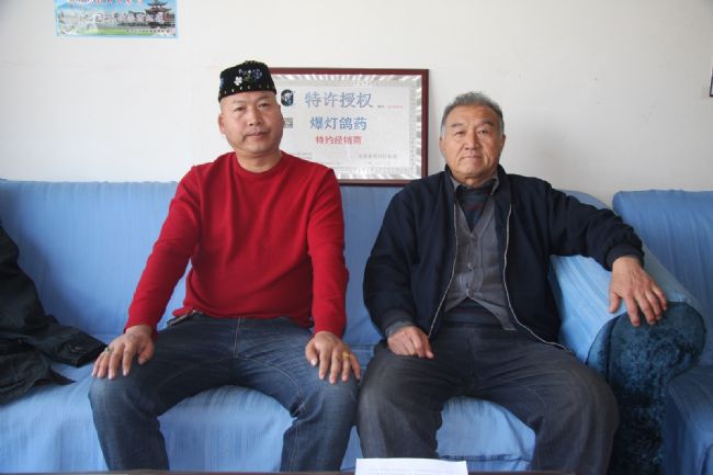 ���������蹫���ܽ���������