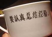 16�����С�� �����������