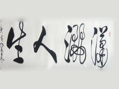 ר�ö������������������ն����˫�عھ�