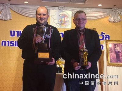 2016��̩��̩�����Ѿ�����