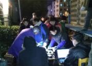 �γ�������ܾ���AB���Ѽ��뱨��