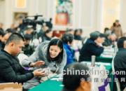 �Ĵ�����ʥ�蹫�������ֳ�����