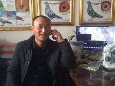 ר��̫ԭ�����ҵ������