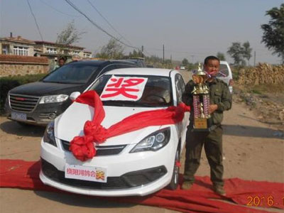 ������ɽ�����������񽱵�һ�˺�Ө