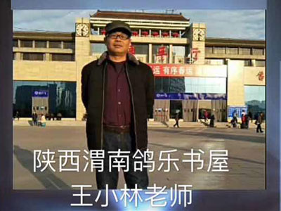 ǧ��ר��μ�ϸ���������С��