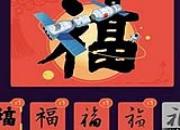 ���帣�빫���̴�����˼��