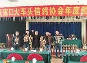 �żҿڻ�ͷ����� �����뱣��ɰ����