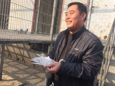 �������20�� ��ĸ�ҵս������