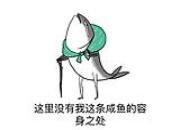 ����������� ��ĸ����ͬ����զ�죿