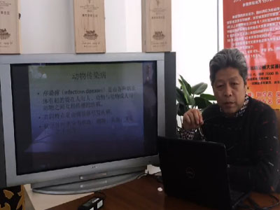 ֱ���طţ�������ʦ�벡����֪ʶ����(������)