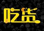 ���Ի������ �Լ�ֵ��ǧ�뱻��