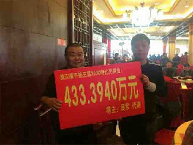 ���������ҡ������������Է��������