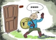 ��ҹ�����Ÿ뱻�̾� �������Ѽӹ̸���