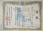 �Ÿ뾭��ʢ�� ����Ӧ���Ӧ�ԣ�