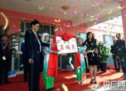 �½������׼ҹ��͸롰����Է�������Ƚ���