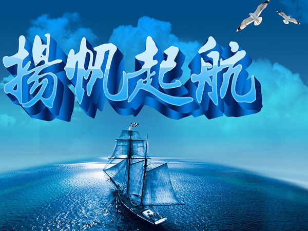 ˷ݸֺᷢع600֪ͨ