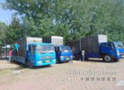 ���ո�Э��37088�����Ÿ���֣�ݷŷ�