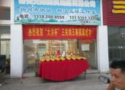���ݴ�鱭�佱 һ��ͬʱ�չ����Ǽ���