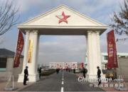�����Ӯ����������ս����ʽ����
