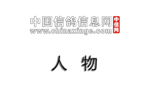 ������������Ƶ��Ŀ���½���ʢ�����ָ�ѡ�ࣨ��һ���֣�