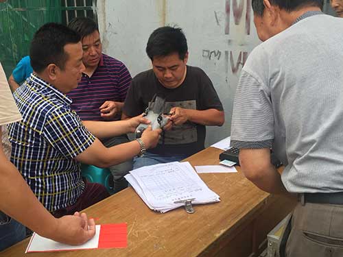 ������1319��������ݳ�Զ��