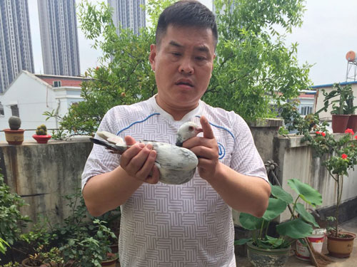 ���ұ��������ճ�Զ����������� �����˷ܵ��е��κ�