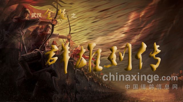 �����Ⱥ���д���֮����������人Ҧľ��