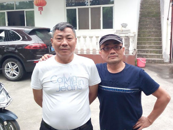 �ɸ��պδ�ȥ �Ʒ�����˼ҡ����ݷ��Ϻ����ҳ���