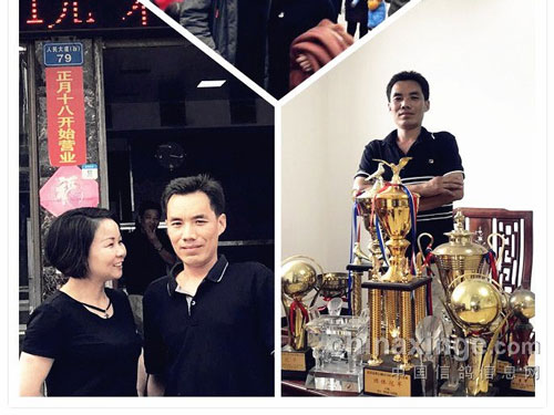 �����Ⱥ���д���֮������߷ɣ�����������