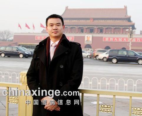 �����Ⱥ���д���֮ʮ������ߣ�����ŷ��־��