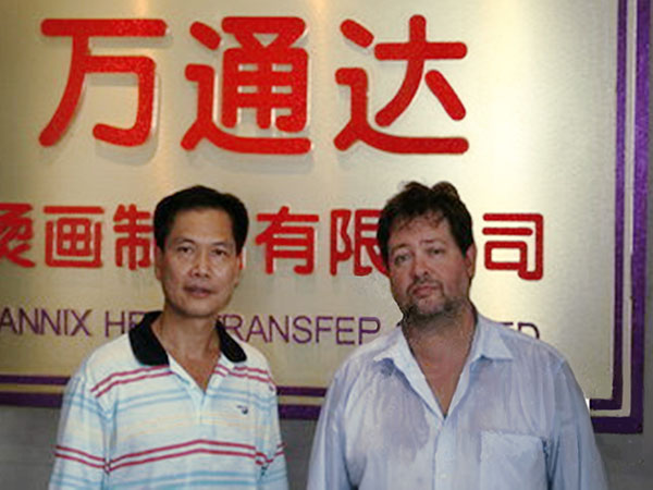 ������Ҷ�ʮ�����ֲ��� ���조����άʲ����ϵ