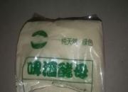 ����һ����Ӫ��ȫ�� ��ӭ���